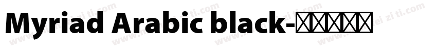 Myriad Arabic black字体转换